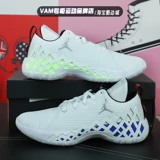 Nike, платиновая спортивная баскетбольная обувь с амортизацией