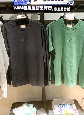 NIKE耐克2023秋款男子宽松纯棉休闲刺绣圆领长袖T恤 DO7391-323