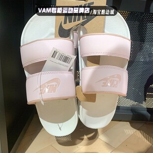 NIKE耐克女鞋运动休闲透气沙滩鞋一字拖鞋 FJ7742-121 DC0496-600