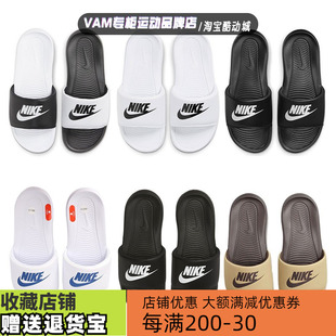 Nike耐克2022夏款 一字拖涼拖鞋 CN9675 701 男女戶外運動沙灘鞋