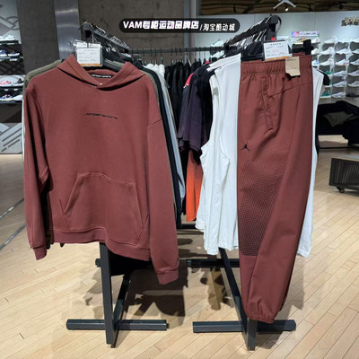 正品JORDAN男子2025春季新款保暖针织休闲套头卫衣HF0281-010-231