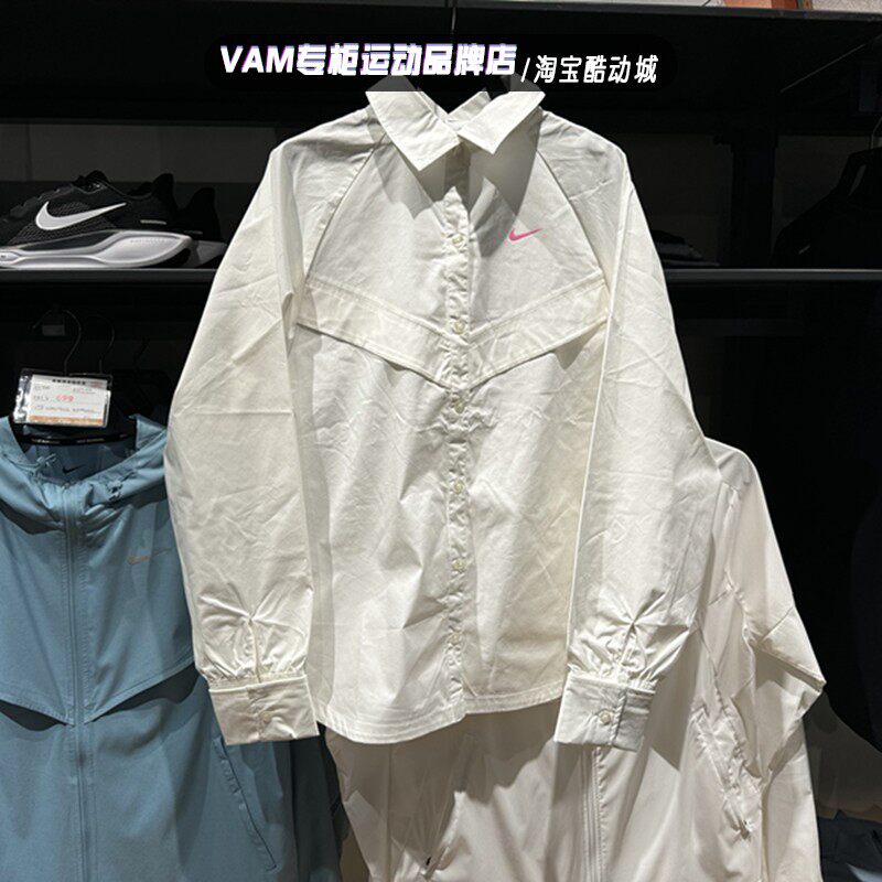 Nike耐克2024秋季新款女士休闲拼接宽松翻领长袖外套 HM4627-133