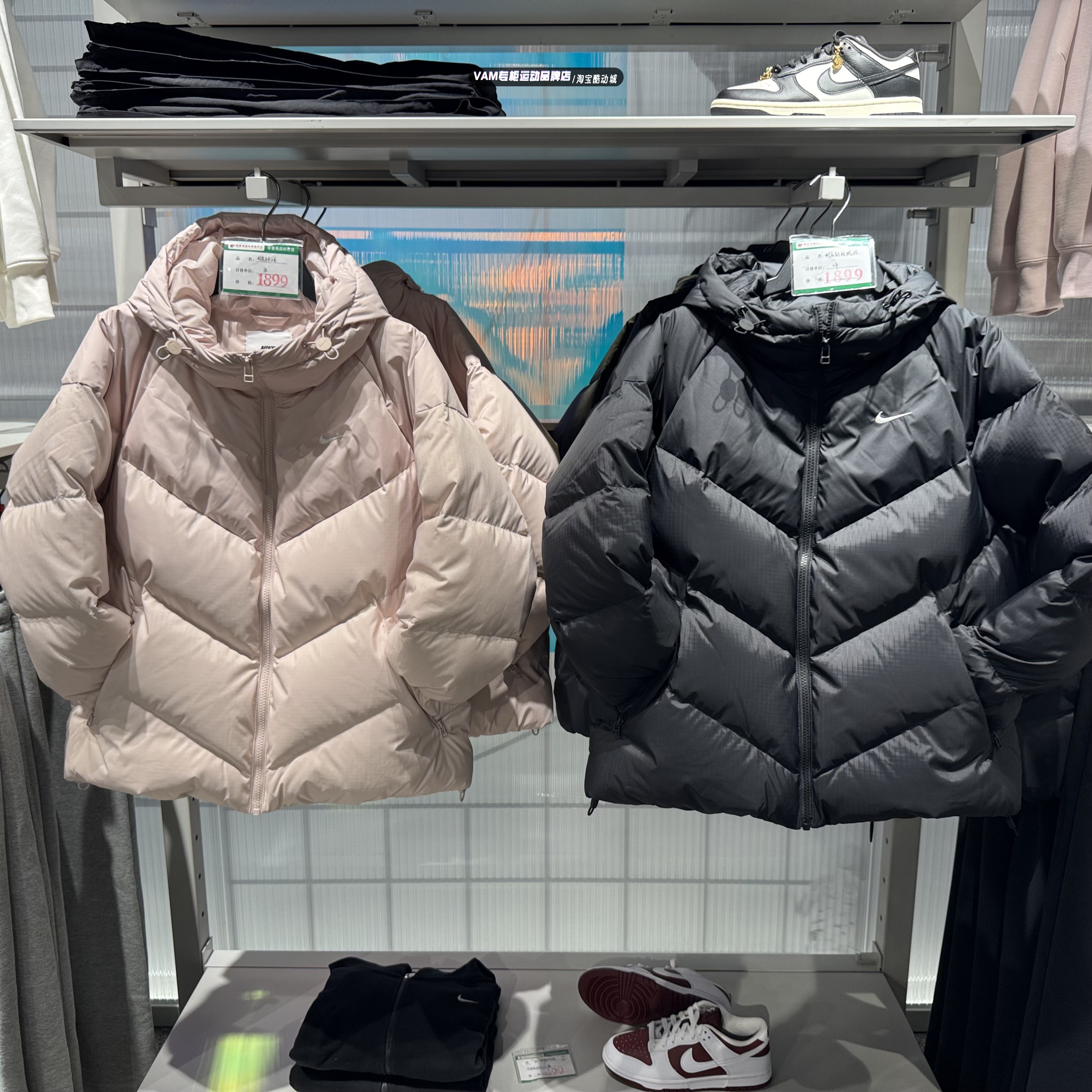 正品耐克羽绒服女2025秋冬季防风加厚保暖运动外套HV5236-667-010