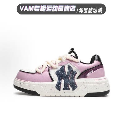 定制球鞋MLB Chunky Liner 牛仔梅梅 玫粉贴布休闲百搭 低帮板鞋