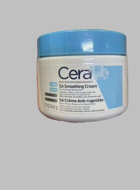 Foaming Cleanser Daily Face Wash Facial Cleanser for洗护套装