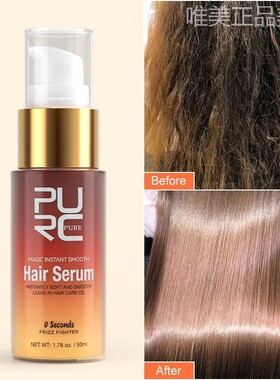 keratin hair mask 5 seconds Repairs damage Hair Treatment