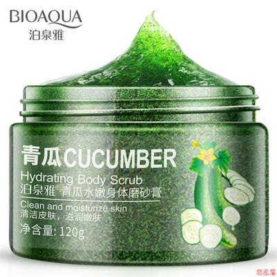 cucumber face Body Scrub Exfoliating Gel Whitening青瓜磨砂膏