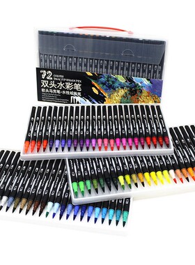 Markers Brush Pen Drawing for Calligraphy Painting Supplies