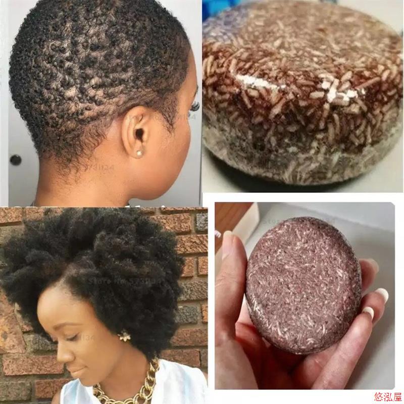 Natural Soap Bar Hair growth Solid Shampoo Conditioner洗发皂