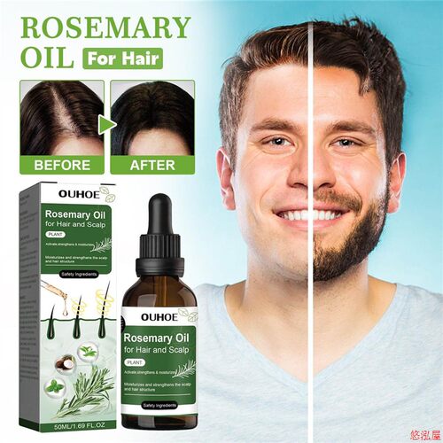 Hair care rosemary oil for hair care, strong and resilient