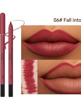 Waterproof Nude Brown Lip Liner Lipstick Pencil Matte Red Pi