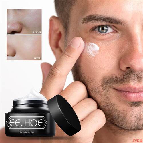 Men Plain Face Cream Non-greasy Moisturizer Beauty Skin素颜