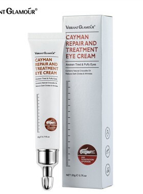 Vibrant Glamour  CAYMAN REPAIR TREATMENT EYE CREAM 鳄鱼眼霜
