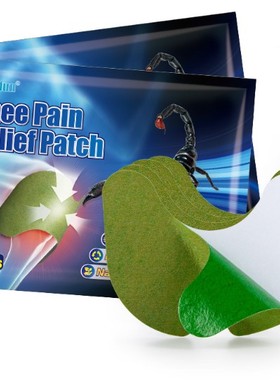 3BAGS Sumifun KNEE PLASTER PAIN RELIEF PATCH