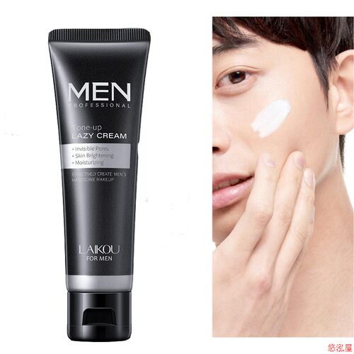 Men Plain Face Cream Non-greasy Moisturizer Beauty Skin素颜