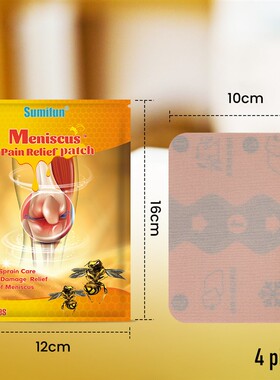 Bee venom pain balm relief cream arthritis joint ointment