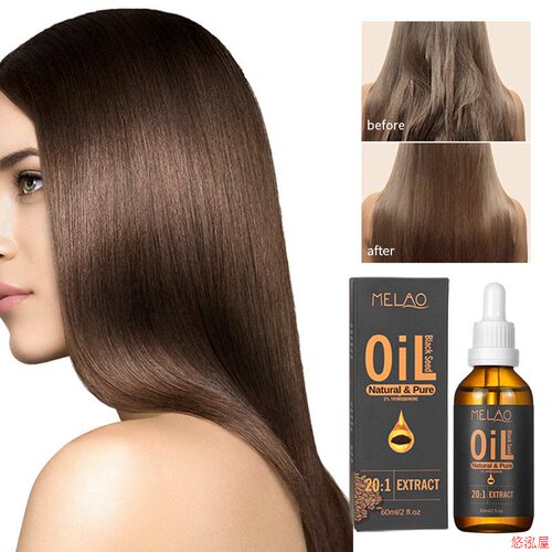 black seed oil NATURAL PURE 60ML