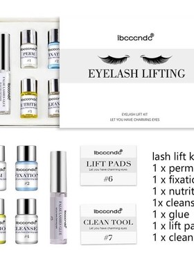 Pro Lash Lift Perming Eyelash Lifting Brow Lamination Kit