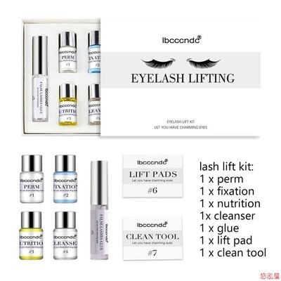 Pro Lash Lift Perming Eyelash Lifting Brow Lamination Kit
