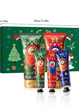 Lip Cream Christmas Box 5-piece gift圣诞护手霜唇膏组合套装