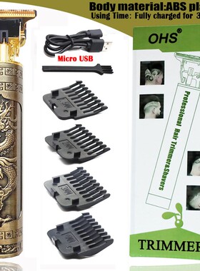 Vintage t9 Hair clipper professional Hair Cutting Machine El