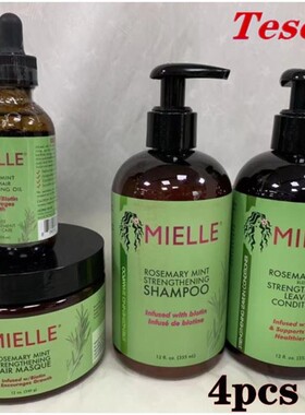mielle rosemary oil mint hair growth essential oil care sets