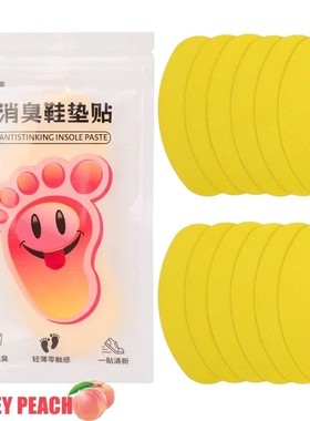 1260pcs Shoes Deodorant Sticker Deodorant Foot Odor Deodoran