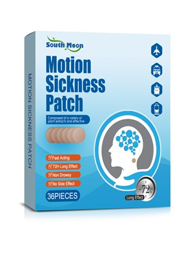 3PCS South Moon  MOTION SICKNESS PATCH