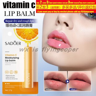 Salicylic Acid Shampoo Anti-dandruff itch Fluffy水杨酸洗发水