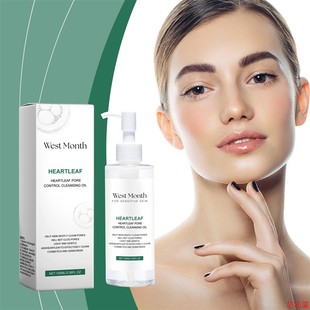 Clean and moisturize facial skin Clean makeup remover oil