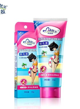 16Pcs Face Lip Hair Removal Wax Strips Waxing Wipe Sticker