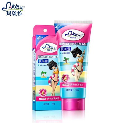 16Pcs Face Lip Hair Removal Wax Strips Waxing Wipe Sticker