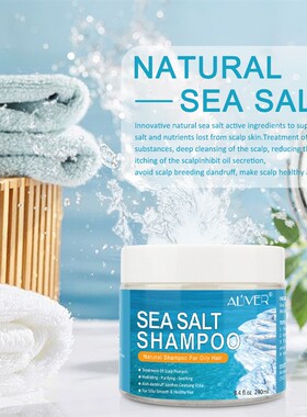 Natural Sea Salt Shampoo Hair Scalp Psoriasis Itching Dandru