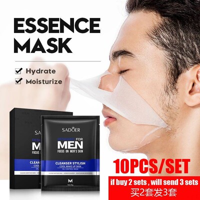 men Facial Mask Moisturizing Hydrating Oil-Control男士面膜贴