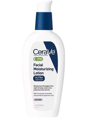 Cerave Facial Moisturizing Lotion SPF 30 Nicotinamide