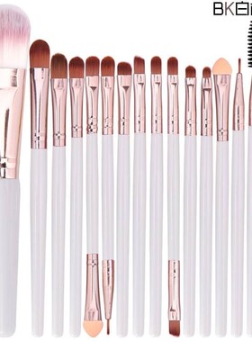 Makeup Brush Set Cosmetict Face Make Up Beauty Foundation