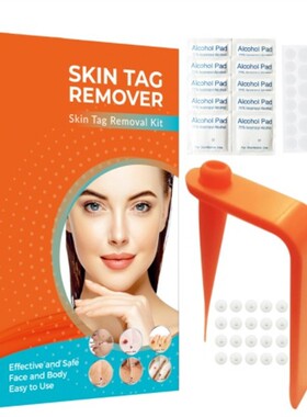 Blue Set Skin Tag Removal Kit Home Use Mole Wart Remover Equ