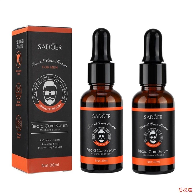 Smoothing Beard Serum Nourishing Repair Frizz Beard Oil Mois