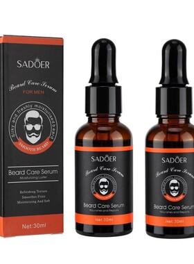 Smoothing Beard Serum Nourishing Repair Frizz Beard Oil Mois