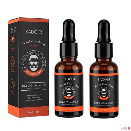 Smoothing Beard Serum Nourishing Repair Frizz Beard Oil Mois