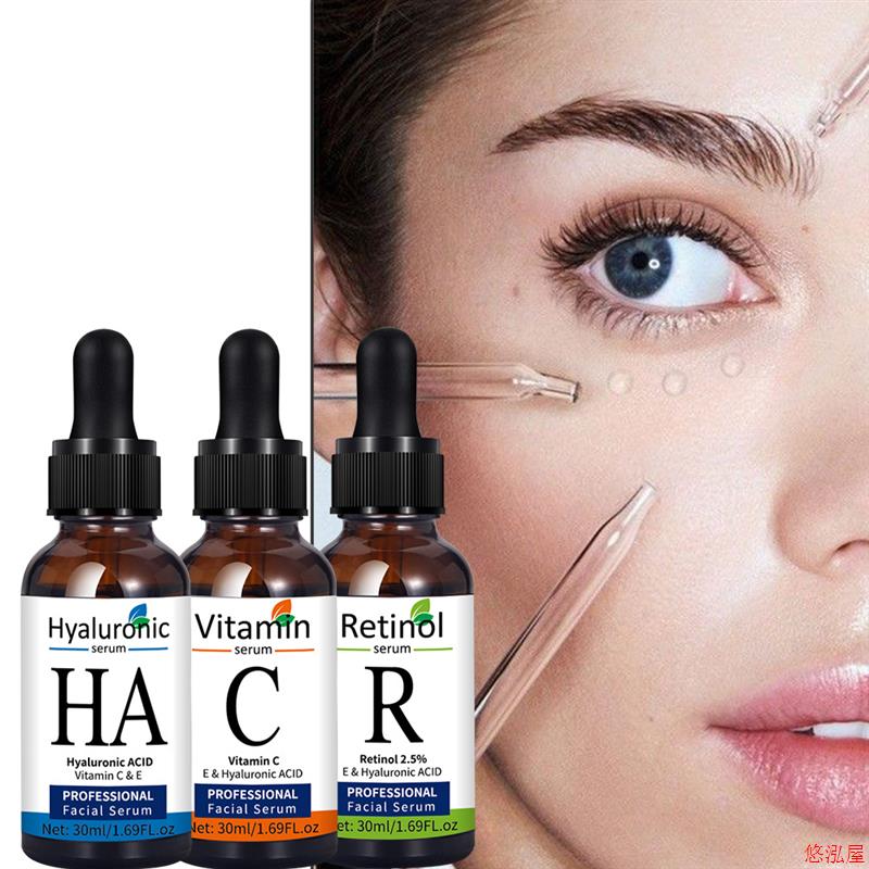 VC Retinol Serum Set brighten Anti Wrinkle Remove Dark Spots