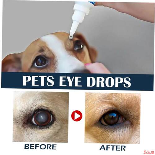 10ml Pet Tear Remover Eye Drops Natural Ingredient Scientifi