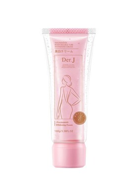 Long lasting aromatic niacinamide moisturizing body lotion
