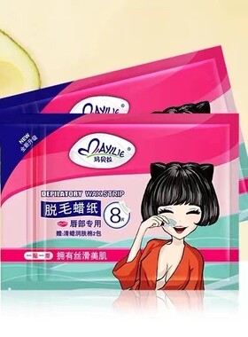 90Pcs/Pack Facial Lip Wax Strips for Face Chin Upper Toes