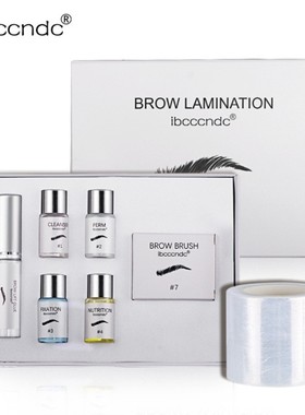 Pro Lash Lift Perming Eyelash Lifting Brow Lamination Kit