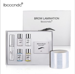 Pro Lash Lift Perming Eyelash Lifting Brow Lamination Kit