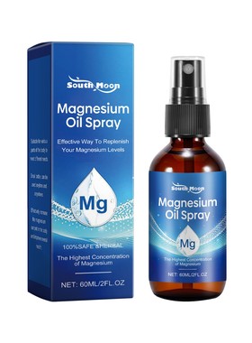 3PCS SOUTHMOON MAGNESIUM OIL SPRAY