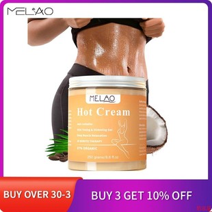 MELAO Hot Cream Slimming Cellulite Firming For Body Tummy Fa