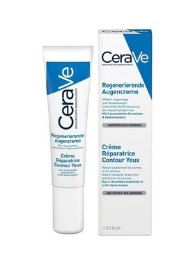 CeraVe Retinol Serum Skin Resurfacing Renewing Retinol Serum