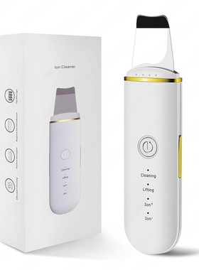 Massager For Face Care Machine Cleaning Ultrasonic Scrubber